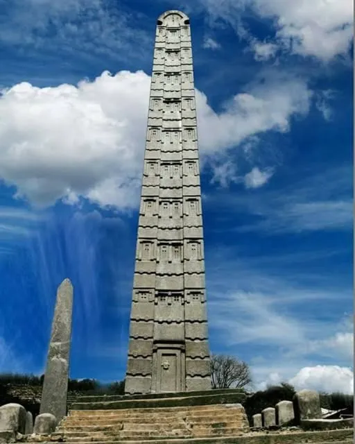 Axum - View 2